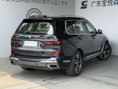 BMW X7 2024 xDrive40i Exclusive M Sports Package - ფოტო 2