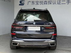 BMW X7 2024 xDrive40i Exclusive M Sports Package - ფოტო 3