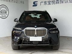 BMW X7 2024 xDrive40i Exclusive M Sports Package - ფოტო 9