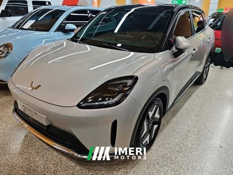 2025 Wuling Bingguo S 325km Deluxe Edition - ავტომობილი ჩინეთიდან