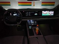 Voyah Lantu Zhuiguang PHEV AWD Extended Range Executive - ფოტო 12