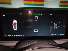Voyah Lantu Zhuiguang PHEV AWD Extended Range Executive - ფოტო 14