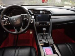 Honda Civic 2021 Hatchback 220 Turbo CVT Trendy Control - ფოტო 12