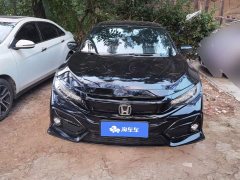 Honda Civic 2021 Hatchback 220 Turbo CVT Trendy Control - ფოტო 2