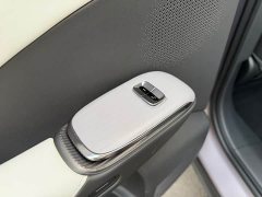 XPeng G7 Extended Range 1704 Max Flagship - ფოტო 8