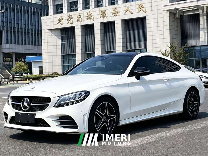 Mercedes-Benz C-Class (Imported) Facelift C 260 Coupe