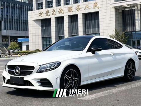 2022 Mercedes-Benz C-Class (Imported) Facelift C 260 Coupe