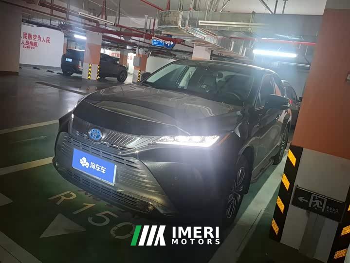 Toyota Harrier Hybrid 2.5L CVT FWD Luxury - ავტომობილი ჩინეთიდან