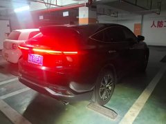 Toyota Harrier Hybrid 2.5L CVT FWD Luxury - ფოტო 3