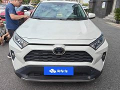 Toyota RAV4 2021 2.0L CVT FWD Fashion Plus Edition - ფოტო 2