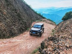 Beijing BJ40 2.0D Automatic 4WD Blade Hero Edition Pioneer Type - ფოტო 17
