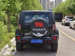 Beijing BJ40 2.0D Automatic 4WD Blade Hero Edition Pioneer Type - ფოტო 7