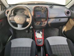 Dongfeng Nammi EX1 Facelift PRO Huyao Advanced Edition - ფოტო 5