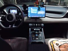 BYD Yuan Plus 2022 510KM Respect and Honor Edition - ფოტო 10