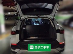 BYD Yuan Plus 2022 510KM Respect and Honor Edition - ფოტო 20
