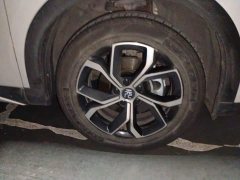 BYD Yuan Plus 2022 510KM Respect and Honor Edition - ფოტო 8