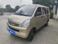 Wuling Hongguang S 1.5L Base 5/7-seater - ფოტო 1