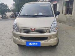 Wuling Hongguang S 1.5L Base 5/7-seater - ფოტო 2