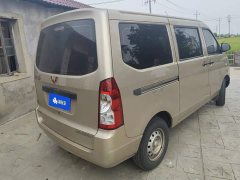Wuling Hongguang S 1.5L Base 5/7-seater - ფოტო 3