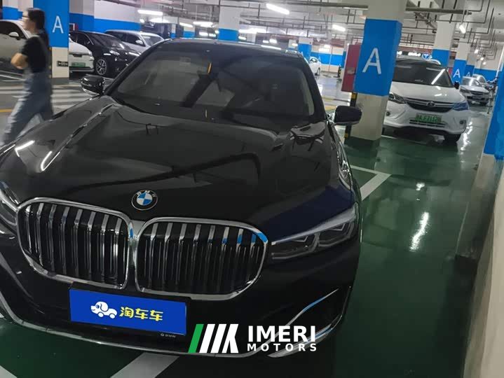 BMW 7 Series 740Li Premier M Sport Package - ავტომობილი ჩინეთიდან