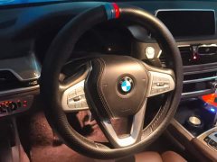 BMW 7 Series 740Li Premier M Sport Package - ფოტო 15