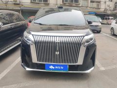 Great Wall WEY Shanshan New Energy Four-Wheel Drive Shanshan 9 - ფოტო 2