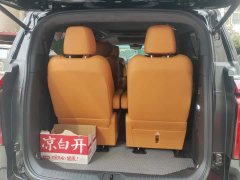 Great Wall WEY Shanshan New Energy Four-Wheel Drive Shanshan 9 - ფოტო 4