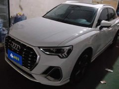 Audi Q3 35 TFSI Sport Dynamic Edition 1.4T - ფოტო 1