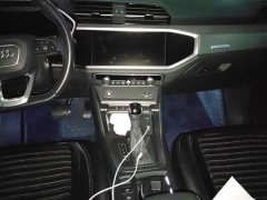 Audi Q3 35 TFSI Sport Dynamic Edition 1.4T - ფოტო 13