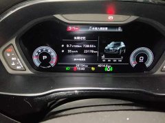 Audi Q3 35 TFSI Sport Dynamic Edition 1.4T - ფოტო 14
