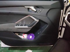 Audi Q3 35 TFSI Sport Dynamic Edition 1.4T - ფოტო 7
