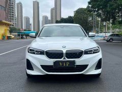 BMW i3 2022 eDrive 35 L - photo 2