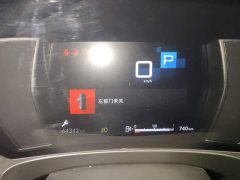 Dongfeng Versailles C5 X 1.6T Enjoy Extraordinary - ფოტო 14