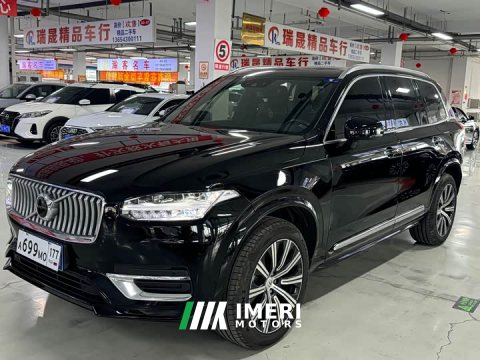 2022 Volvo XC90 B5 Intelligent Luxury 5-Seater - ავტომობილი ჩინეთიდან