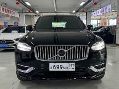 Volvo XC90 B5 Intelligent Luxury 5-Seater - ფოტო 2