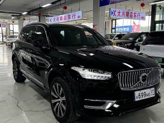 Volvo XC90 B5 Intelligent Luxury 5-Seater - ფოტო 3