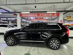 Volvo XC90 B5 Intelligent Luxury 5-Seater - ფოტო 4