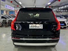 Volvo XC90 B5 Intelligent Luxury 5-Seater - ფოტო 6