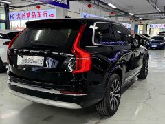Volvo XC90 B5 Intelligent Luxury 5-Seater - ფოტო 7
