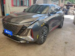 Changan Oshan Z6 Blue Whale 2.0T Automatic Zhixing Trim - ფოტო 1
