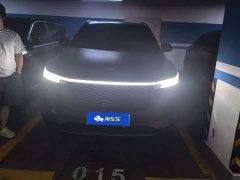 Li Auto ONE Extended Range 6-Seater - ფოტო 2