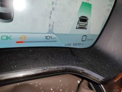 BYD 2022 Han DM-i 121KM Respect Edition - ფოტო 13