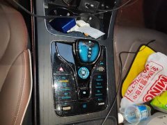BYD 2022 Han DM-i 121KM Respect Edition - ფოტო 15