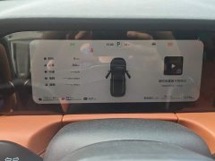 AITO M7 1.5T Intelligent Driving RWD Ultra 6-Seater - ფოტო 14