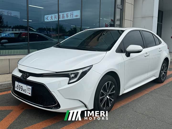 Toyota Corolla 1.8L CVT Luxury