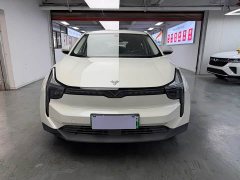 Neta U 2022 Pro 400 Comfort Edition - ფოტო 2