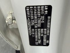 Neta U 2022 Pro 400 Comfort Edition - ფოტო 9