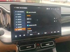 GAC Aion GS8 Pioneer Series 2.0T GDI FWD Luxury 5-Seater - ფოტო 13