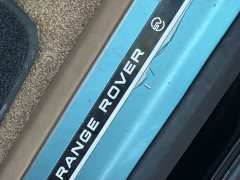 Land Rover Range Rover 2024 3.0 L6 400PS SV Prestige Genesis Extended Wheelbase - ფოტო 12