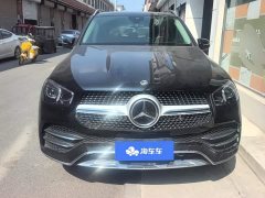 Mercedes-Benz GLE (Imported) Facelift GLE 450 4MATIC Fashion - ფოტო 2
